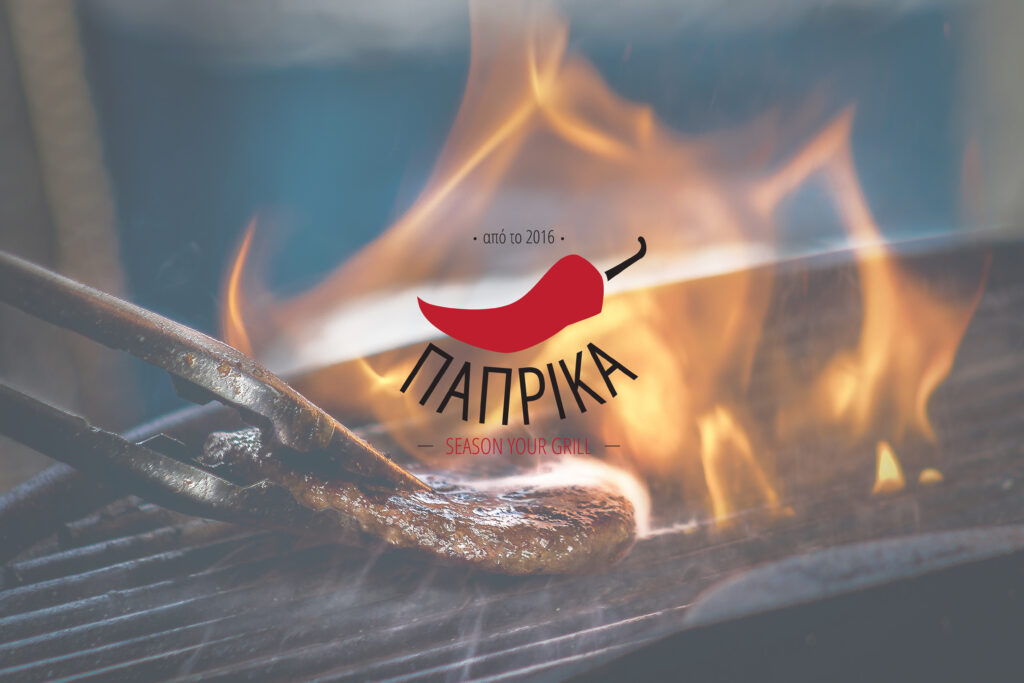 paprika grill