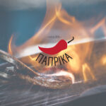 paprika grill
